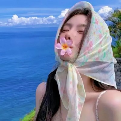 失控正义