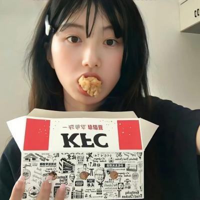 房子的故事